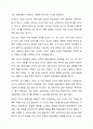 지금까지 학습한 어문규범 중에서 외국인 학습자들이 어려움을 겪을 세 가지 사례를 들고, 그것을 개선할 수 있는 방법에 대해 논의하시오. 한국어어문규범 4페이지