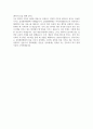 [삼성창원병원 자기소개서] 2026년 삼성창원병원 간호사 자기소개서 삼성창원병원 간호사 자소서 삼성창원병원 간호사 지원동기 삼성창원병원 자소서 4페이지