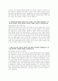 - 서울대학교병원 간호직 자기소개서 2026년 - 서울대학교병원 간호직 자소서 서울대학교병원 간호직 자기소개서 서울대학교병원 간호사 지원동기 서울대학교병원 자소서 4페이지