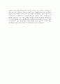 서울의료원 자소서 - 2025년 서울특별시 서울의료원 간호사 자기소개서 서울의료원 간호사 지원동기 서울특별시 서울의료원 간호사 자소서 서울의료원 자기소개서 5페이지