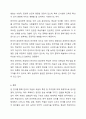 한국어 자음과 모음의 특징 및 차이점에 대해 자세히 기술하시오. 외국어로서의한국어 발음 교육론 8페이지