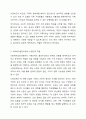 가족치료 모델 중 1가지를 선택하여 본인 가족 혹은 지인 가족을 대상으로 가족의 주요 문제, 해당 가족치료모델 선택이유를 포함하여 사정하시오. 가족복지론 8페이지