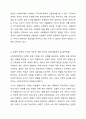 사회복지정책을 선별적 보편적, 잔여적 제도적, 협의 광의의 기준에 따라 정의하고, 각각의 정의에 해당하는 구체적인 제도를 예로 들어 설명한 후, 제시된 기준들의 관계(대응관계 및 발전방향)를 설명하시오. 사회복지정책론 7페이지
