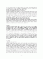 [모성간호학실습2] Uterine myoma(자궁근종) 간호진단 및 간호과정 2개, A+ 받은 자료입니다. 5페이지