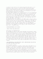 은평성모병원 간호사 자기소개서 5편 합격예시) 가톨릭대학교 은평성모병원 신규간호사 자소서 은평성모병원 간호사 합격예문 4페이지