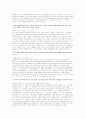 은평성모병원 간호사 자기소개서 5편 합격예시) 가톨릭대학교 은평성모병원 신규간호사 자소서 은평성모병원 간호사 합격예문 9페이지