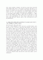 은평성모병원 간호사 자기소개서] 2025년 가톨릭대학교 은평성모병원 간호사 자소서 은평성모병원 자기소개서 은평성모병원 간호사 지원동기 은평성모병원 자소서 4페이지
