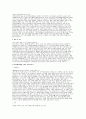 ((인하대학교병원 간호사자기소개서 5편 모음))합격인증 자소서 인하대학교병원 신규간호사 자소서 예시 5페이지