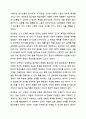쓰기 교육의 필요성과 쓰기 교육의 접근법에 대해 설명하고 한국어 교육에서 주로 활용되는 과정중심과 장르중심 쓰기 모형에 대해 서술하십시오. 외국어로서의 한국어표현교육론 9페이지