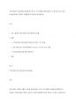 지역사회복지 실천모델의 유형중 로스만의 3가지 모델에 대해 설명하고 이 중 관심 있는 모델 하나를 정하여 구체적인 사례를 찾아 제시하고 분석하세요 1페이지