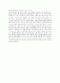 한양대학교병원 간호사 자기소개서] 2026년 한양대학교병원 간호사 자소서 한양대학교병원 자기소개서 한양대병원 신규간호사 지원동기 한양대학교병원 자소서 5페이지