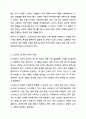 사람들은 누구나 스트레스를 겪기 마련입니다. 이 스트레스에 대한 대처방법으로 방어기제를 통상 사용합니다. 정신건강론 3페이지