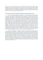 글로벌 거버넌스 영문 레포트 Evolution and Current State of Global Environmental Governance 4페이지