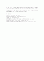 ESG경영의 개념과 국내기업 사례 분석 6페이지