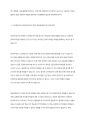 노인학습자의 인지적ㆍ신체적ㆍ정의적 특징을 기술하고, 이로 인한 학습장애요인을 분석하여 이에 대처할 수 있는 교육방법에 대해 논하십시오 6페이지
