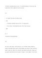 지역사회복지 실천모델의 유형 중 로스만의 3가지 모델에 대해 설명하고 이 중 관심 있는 모델 하나를 정하여 구체적인 사례를 찾아 제시하고 분석하세요 1페이지