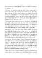 전통적 할당의 원칙인 보편주의와 선별주의의 개념을 비교하여 설명하고, 한국의 사회복지정책에서 각 원칙에 해당하는 사례를 찾아 기술하시오. 사회복지정책론 5페이지