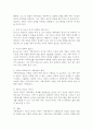 가족상담에서 개인의 문제나 증상은 그 원인이 개인에게 있기보다 가족체계에서 비롯된다고 본다. 그 의미와 이유를 가족체계이론 및 가족상담모델의 여러 개념을 사용하여 설명하시오. 5페이지