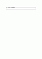 서울대 경영학과 대학원 합격 자기소개서 연구계획서 6페이지