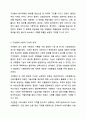 영국의 지역사회복지실천 모형에서 엘리자베스 구빈법과 구빈원에 대해 설명하시오. 지역사회복지론 8페이지