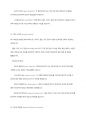 학습자가 속해있거나 접근가능한 공간의 네트워크 연결도를 그림으로 그리고, 네트워크 안에 포함되어 있는 모든 통신장비들의 네트워크적 특성을 기술하시오 5페이지