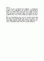 봉생기념병원 간호사 자기소개서 - 봉생기념병원 간호사 최종합격 자소서 (봉생기념병원 자기소개서 BEST 예문) 6페이지