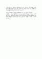 (한양대학교병원 간호사 면접 38문제 면접질문 및 모범답변) 한양대병원 간호사 면접기출문제 및 답안 (명확하고 설득력 있는 답변) 8페이지