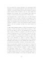삼성의료원 의료정보관리직 정보처리기사  정보분석사 최빈도기출면접문제 면접자료 자기소개서작성성공패턴 직무계획서 지원동기작성요령 69페이지