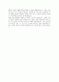 [봉생기념병원 간호사 자소서] 봉생기념병원 간호사 최종합격 자기소개서 5페이지