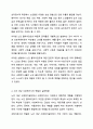 전문 사회복지사가 되기 위해서는 기본적으로 사회복지실천현장에 대한 이해와 클라이언트의 문제에 대한 관심이 필요합니다. 내가 관심 있는 사회복지실천 대상과 문제점 및 사회복지사의 역할에 대해서 기술하시오. 사회복지 실천론 6페이지