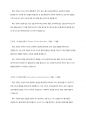 장피아제의 인지발달 이론 중 감각운동기에 대해 연구하여 제출해주세요 5페이지