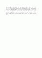 [경희의료원 자소서] 2026년 경희의료원 간호사 자기소개서 경희의료원 간호사 자소서 경희의료원 자기소개서 경희의료원 간호사 지원동기 5페이지