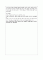 여러분은 청소년기 자아정체성 형성이 어떤 요인들이 크게 영향을 미쳤다고 생각됩니까 그리고 그 시기에 형성된 자아청제성이 이후 여러분 인생에 어떤 영향을 미쳤다고 생각합니다 5페이지