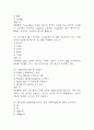 [부산대학교병원 간호사 필기시험 기출문제 정리] 부산대학교병원 간호사 필기시험 기출 족보 88문제 및 정답,문제풀이 정리 25페이지
