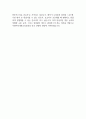 [이화의료원 간호사 자소서] 이화여자대학교의료원 간호사 최종합격 자기소개서 7페이지