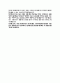 (이화의료원 간호사 자기소개서) 이화여자대학교의료원 간호사 합격 자소서 6페이지