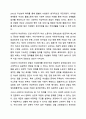 여성주의 이론을 세 가지 선택하여 각 이론의 특징과 장단점을 비교하시오. 여성복지론 8페이지