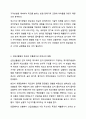 인플레이션이 진행되는 상황에서 선입선출법과 평균법 중 어느 방법이 매출원가와 기말재고를 전기 대비 더 크게 또는 더 작게 하는지를 토론해 보자. 회계원리 4페이지