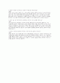 이화의료원 간호사 자기소개서] 4편모음 합격예시 이화의료원 자소서 면접기출답변 포함 이대목동병원 이대서울병원 간호사 자기소개서 지원동기 10페이지