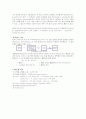 [효소공학실험] Lowry법에 의한 조단백질정량 6페이지