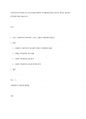 사회주의적 복지체계 국가 중 하나를 선택하여 가족정책에 대해 조사하고 본인이 생각하는 장단점에 대해 서술하시오 1페이지