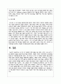 모-자녀 간 미분화로 인해 갈등을 겪는 영화, 드라마, 소설 중 하나를 선택하여 갈등을 중심으로 줄거리를 요약하고, 보웬의 다세대 가족치료에서 삼각관계를 중심으로 가족문제를 분석한다, 결론부분은 본인이 생각하는 해결방안을 제시하시오 4페이지