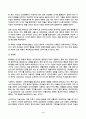 인간행동과사회환경 2025년 2학기 방송통신대 중간과제물)인간행동에 관한 쟁점 중 유전론과 환경론에 대해 정리하고, 이에 대한 자신의 견해(또는 경험) 아들러(Adler)가 제시한 성격발달에 영향을 미치는 요인들 등 4페이지