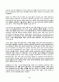 인간행동과사회환경 2025년 2학기 방송통신대 중간과제물)인간행동에 관한 쟁점 중 유전론과 환경론에 대해 정리하고, 이에 대한 자신의 견해(또는 경험) 아들러(Adler)가 제시한 성격발달에 영향을 미치는 요인들 등 6페이지