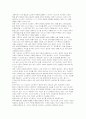 노인복지론 2025년 2학기 중간과제물) 1-5강의 노인복지 강의 중에서 인상 깊었던 강의 3가지를 선정하여 그 내용을 요약하고, 느낀 점을 포함하여 서술하시오 노인복지 정책에서 선별주의와 보편주의의 차이를 구체적인 예를 들어 설명한 뒤 본인이 생각하는 이상적인 보인복지 방향에 대해 논하시오 10페이지