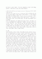 (2025학년도 2학기 중간과제물, 장애인상담과교육, 공통형) ①장애인 평생교육 관련하여 주요하게 다루어야 할 것으로 생각되는 대상과 주제를 하나씩 선정하고 각각의 이유를 설명하시오. ② 1번의 주제와 관련한 국내 또는 해외 사례를 두 개 이상 찾아 정리하시오. ③표지나 제목, 참고문헌 등 제외하고 총 3페이지 이상 작성하시오. 6페이지