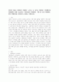 (2025학년도 2학기 중간과제물, 식품위생학, 공통형) 안전한 식품을 생산하기 위해서는 급식소 등 음식을 생산하는 현장에서의 위생관리가 매우 중요하다. 식품취급자 위생관리, 식품 및 공정 위생관리, 환경 위생관리로 분류하여 조사하고 작성하시오. 2페이지