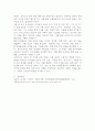 (2025학년도 2학기 중간과제물, 식품위생학, 공통형) 안전한 식품을 생산하기 위해서는 급식소 등 음식을 생산하는 현장에서의 위생관리가 매우 중요하다. 식품취급자 위생관리, 식품 및 공정 위생관리, 환경 위생관리로 분류하여 조사하고 작성하시오. 12페이지