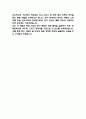 경력간호사 자기소개서 – 경력직 간호사 최종합격 자소서 (경력간호사 자기소개서 BEST 예문) 6페이지