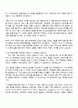 2025 기아 사업 2페이지
